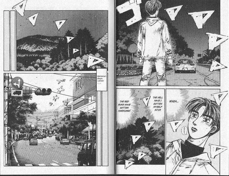 Initial D Chapter 159 6